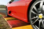 Ferrari F430 Scuderia 2007 года